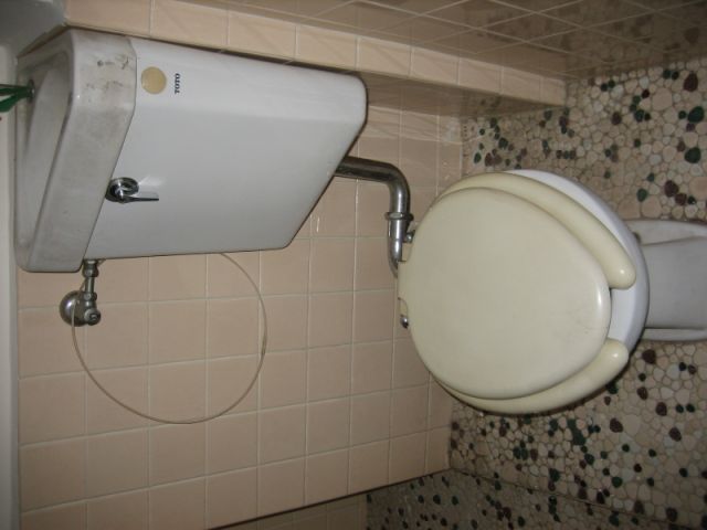 Toilet. bus / Restroom