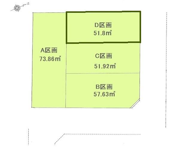 The entire compartment Figure. D compartment Figure