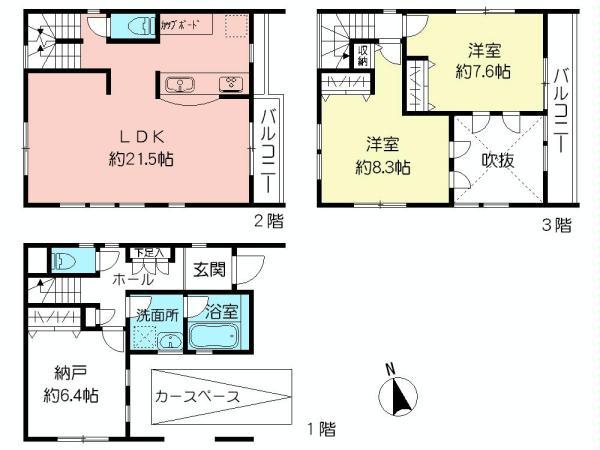 Floor plan. 63,800,000 yen, 2LDK + S (storeroom), Land area 65.23 sq m , Building area 111.05 sq m