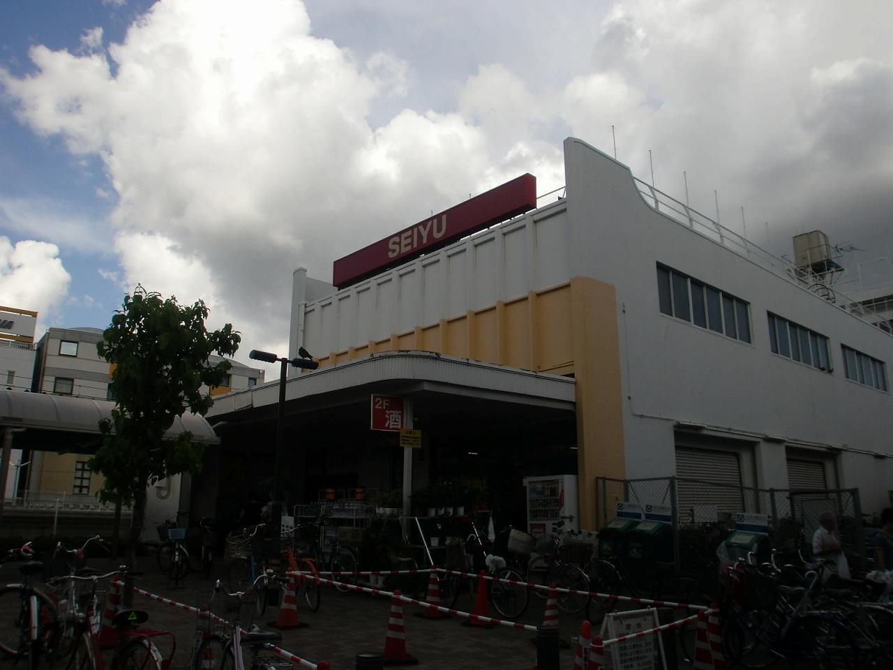 Supermarket. Seiyu 212m to the east, Nagasaki store (Super)