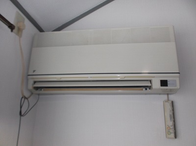 Other Equipment. Air conditioning