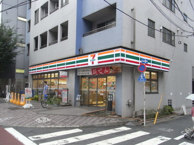 Convenience store. 660m to Seven-Eleven (convenience store)