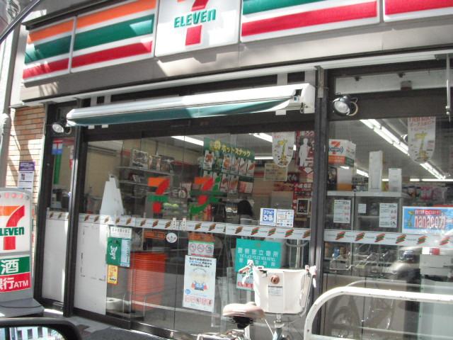Convenience store. 156m to Seven-Eleven Nishi-Ikebukuro bifurcated shop
