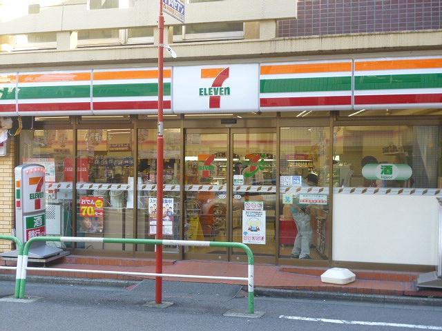 Convenience store. 229m to Seven-Eleven Ikebukuro 2-chome Tokiwa dori