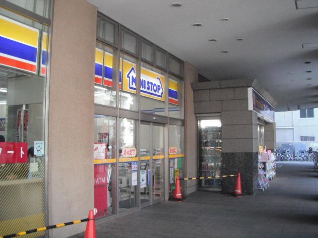 Convenience store. MINISTOP Nishi-Ikebukuro 174m up to 5-chome