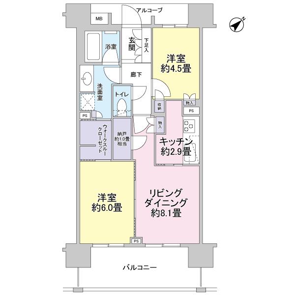 Floor plan. 2LDK + S (storeroom), Price 40,800,000 yen, Occupied area 55.16 sq m , Balcony area 11.2 sq m