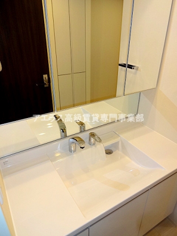 Washroom