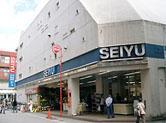 Supermarket. 877m until Seiyu Sugamo shop