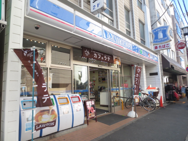 Convenience store. Lawson Sugamo Yonchome store up (convenience store) 127m