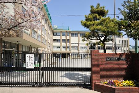 Primary school. 250m to Ikebukuro first elementary school