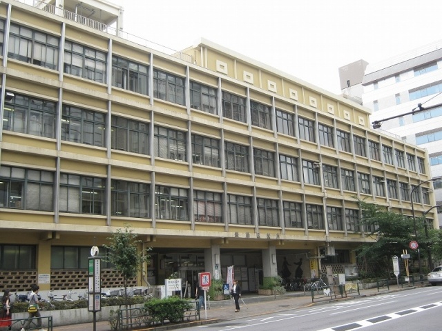 Government office. 263m to Toshima Ward Office (government office)