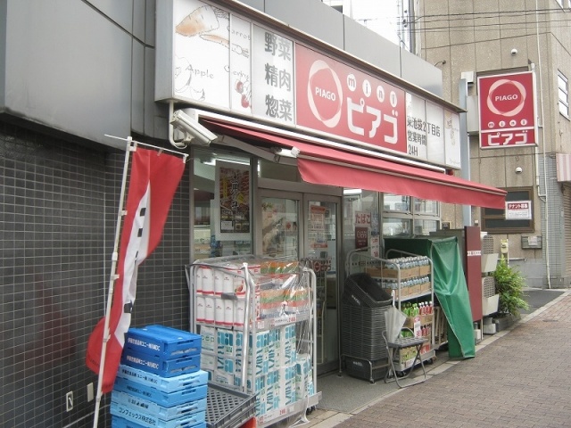 Convenience store. Piago Higashi-Ikebukuro store up (convenience store) 53m