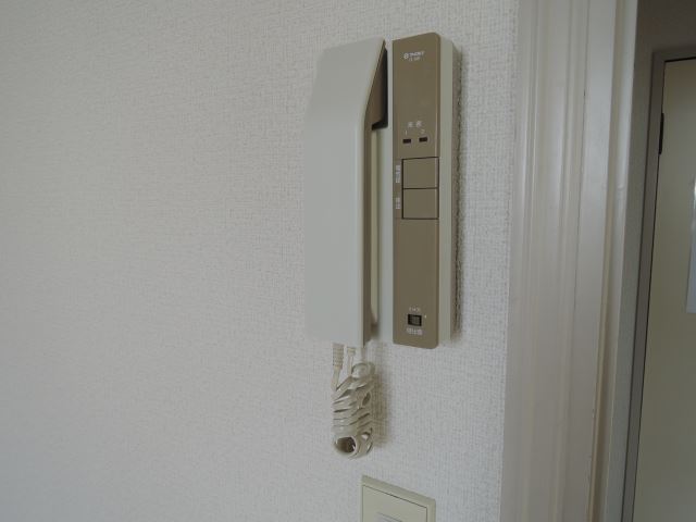 Security. Intercom