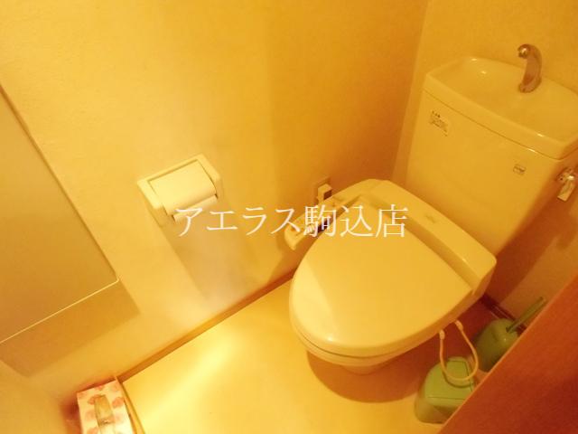 Toilet. Warm water cleaning toilet seat with toilet