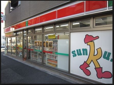 Convenience store. Thanks Minamiotsuka 3-chome up (convenience store) 156m