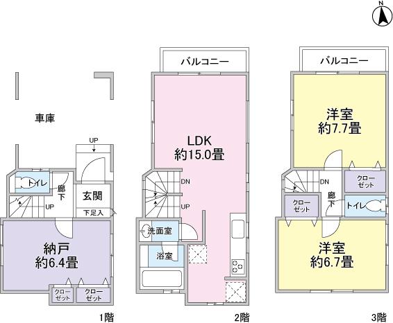 Floor plan. 44,800,000 yen, 2LDK + S (storeroom), Land area 54.32 sq m , Building area 91.35 sq m