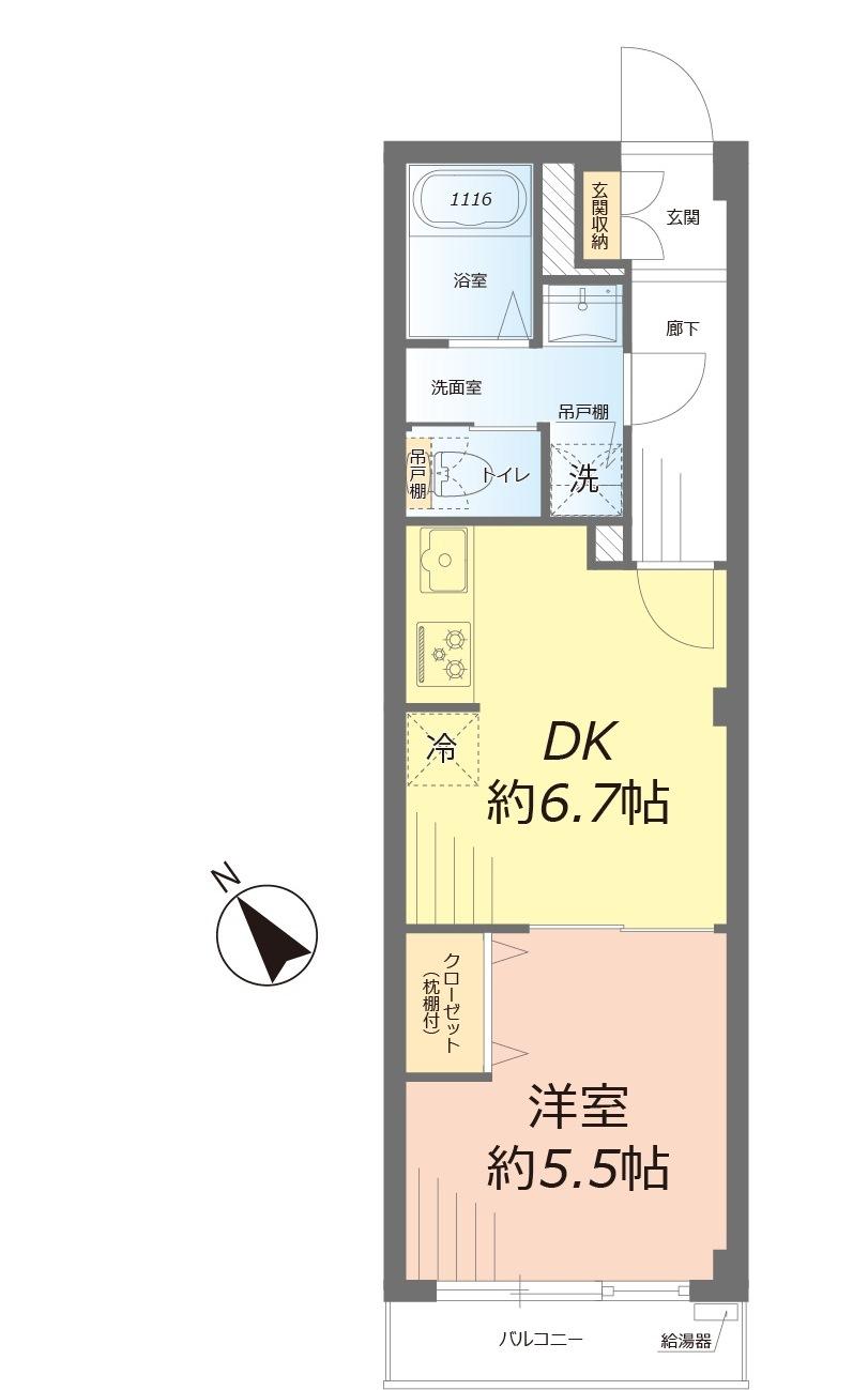 Toshima-ku, Tokyo Minaminagasaki 6