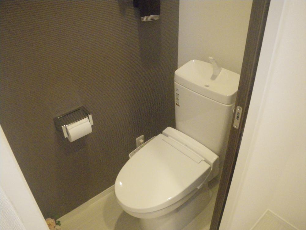 Toshima-ku, Tokyo Minaminagasaki 6