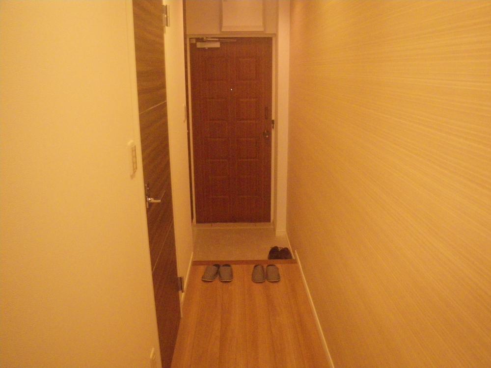 Toshima-ku, Tokyo Minaminagasaki 6