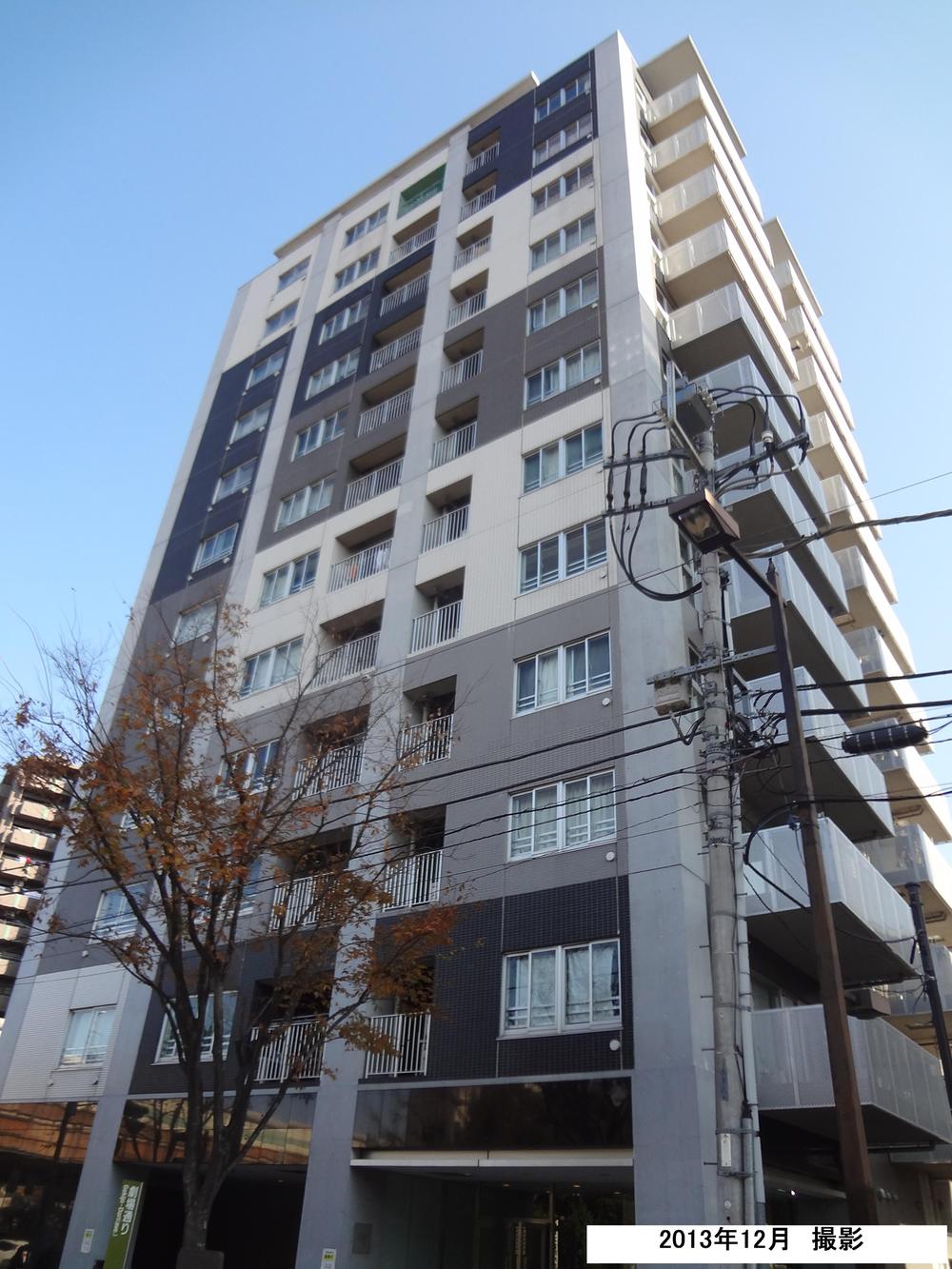 Local appearance photo. Local (12 May 2013) Shooting