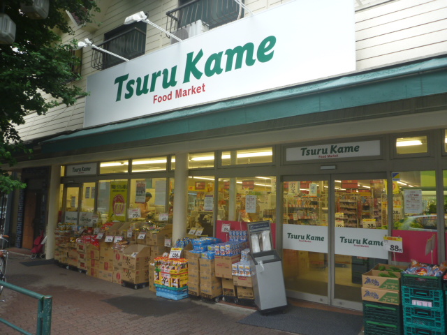 Supermarket. tsuru kame to (super) 271m