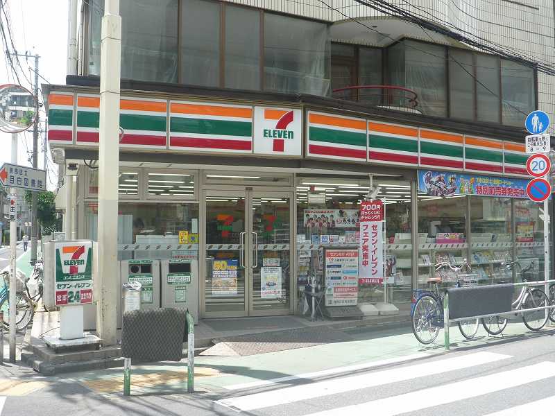 Convenience store. Seven-Eleven Toshima Mejiro 5-chome up (convenience store) 111m