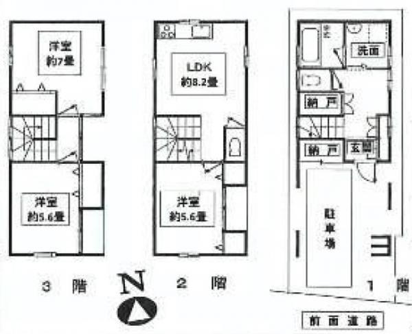 Floor plan. 47,800,000 yen, 3LDK, Land area 54.01 sq m , Building area 79.38 sq m
