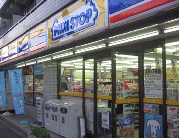 Convenience store. Ministop (Ltd.) 85m to the customer service call center (convenience store)