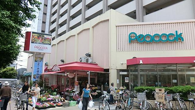 Supermarket. Daimarupikokku Until Mejiro shop 550m