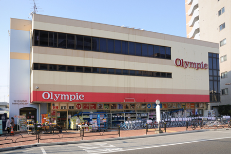 Home center. Olympic Nakaochiai store up (home improvement) 593m