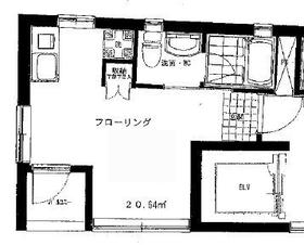 Toshima-ku, Tokyo Nishi-Ikebukuro 5