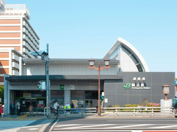 Surrounding environment. Komagome Station North (about 200m, 3-minute walk / West)