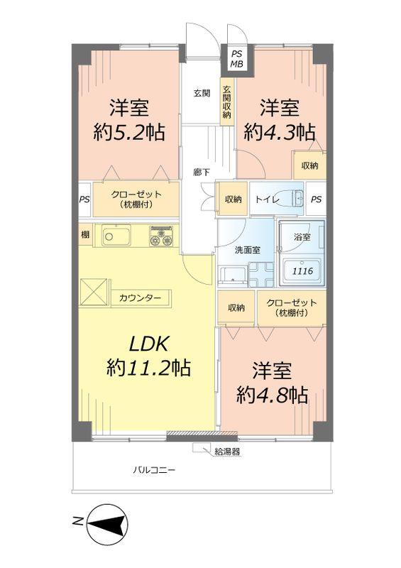 Floor plan. 3LDK, Price 35,800,000 yen, Footprint 62.4 sq m , Balcony area 7.68 sq m of Mato
