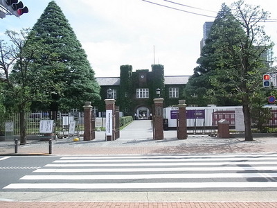 Other. 960m to Rikkyo University (Other)