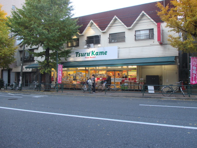 Supermarket. Tsurukame 322m to Super (Super)