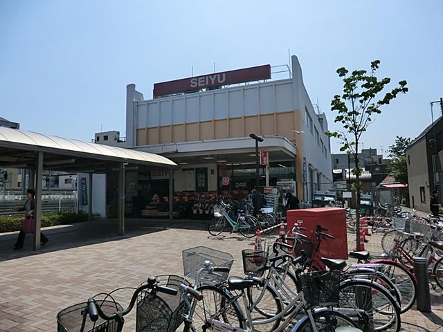 Supermarket. Seiyu 713m to the east, Nagasaki shop
