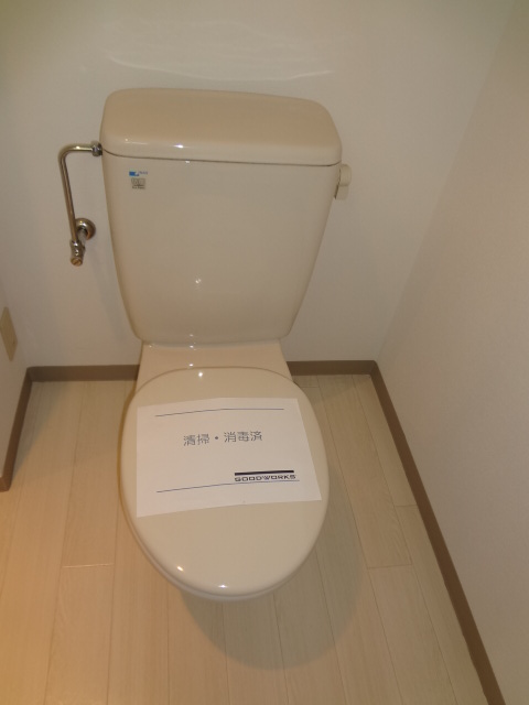 Toilet.  ※ It is a photograph of the other room. 