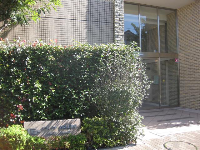 Suginami-ku, Tokyo Kamiigusa 2