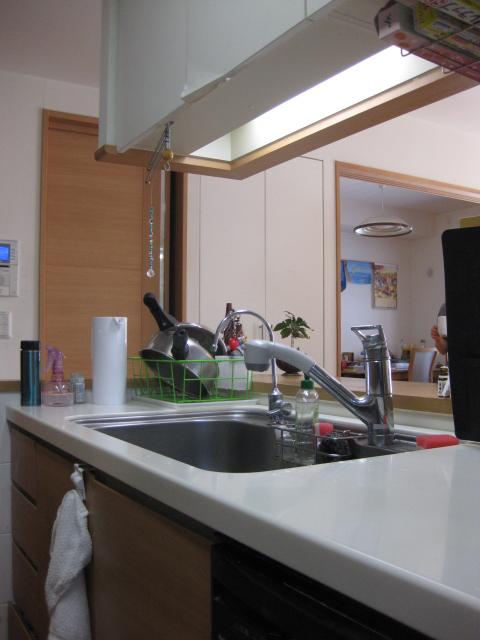 Suginami-ku, Tokyo Kamiigusa 2