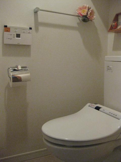 Suginami-ku, Tokyo Kamiigusa 2