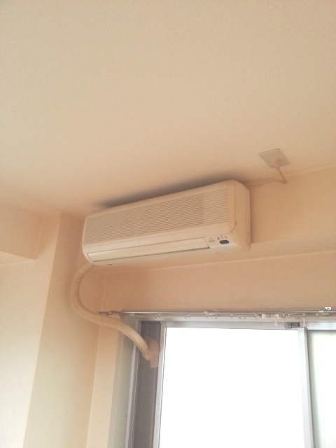 Other Equipment. Air conditioning