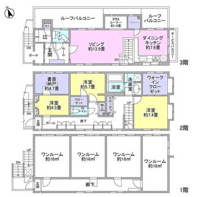 Floor plan. 1st floor: some rent in. 2 ・ Third floor: Owner Occupied.