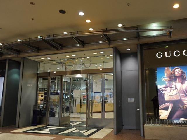 Shopping centre. 1000m restaurant until LUMINE Ikebukuro, Luminescence, such as a movie theater is in Ikebukuro, It is a large complex of Tobu Department Store