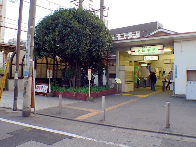 station. Because in the 500m to up north Ikebukuro Station 500m Tobu Tojo Line "north of Ikebukuro Station", And good access to the Ikebukuro Station