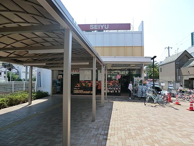Supermarket. Seiyu 240m to the east, Nagasaki shop