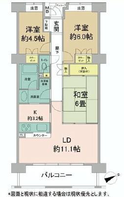Floor plan. 3LDK, Price 39,500,000 yen, Occupied area 71.05 sq m , Balcony area 10.2 sq m