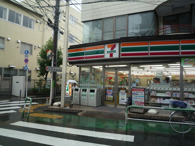 Convenience store. Seven-Eleven Toshima Mejiro 5-chome up (convenience store) 120m