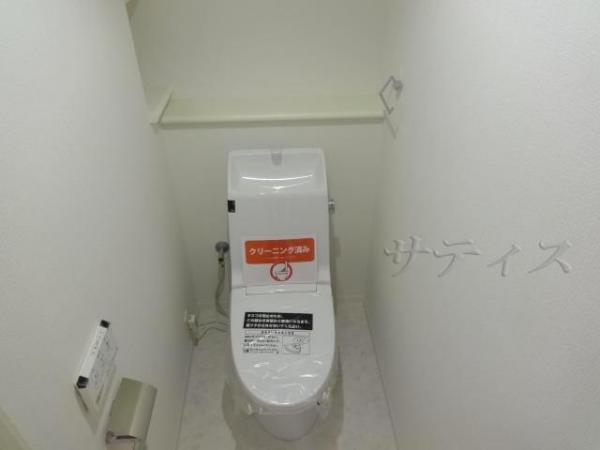 Toilet. Washlet equipped