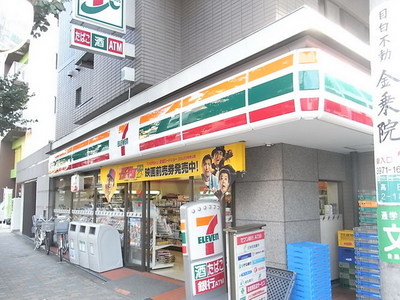 Convenience store. 331m to Seven-Eleven (convenience store)