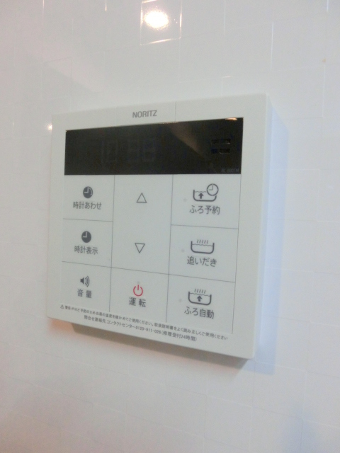 Other. Hot water supply panel